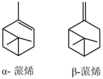 经典三级视频在线观看 香精与香料(2)-香料的生产