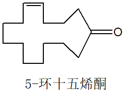 极品网红诱惑一区在线 香精与香料(4)-天然香料