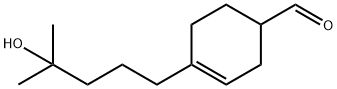 极品网红诱惑一区在线 香精与香料(5)-非花香香气分类