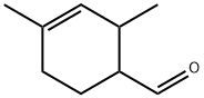 极品网红诱惑一区在线 香精与香料(5)-非花香香气分类