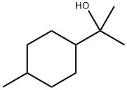 极品网红诱惑一区在线 香精与香料(6)