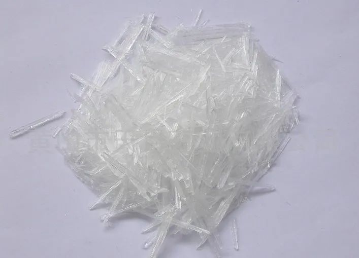 极品网红诱惑一区在线 香精与香料(7)