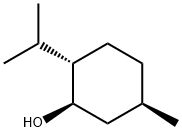 精品国产美女福领在线 香精与香料(30)—薄荷脑