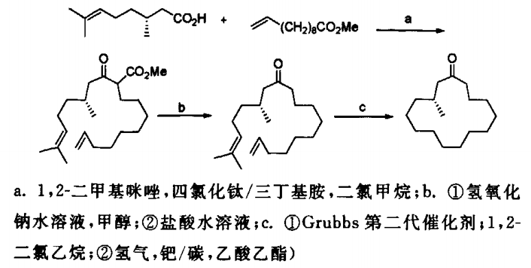 极品网红诱惑一区在线 香精与香料(34)—麝香酮与麝香