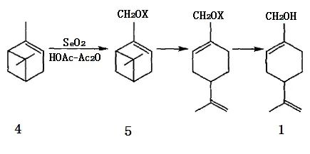 经典三级视频在线观看 香精与香料(64)—紫苏醇(Perilla alcohol)
