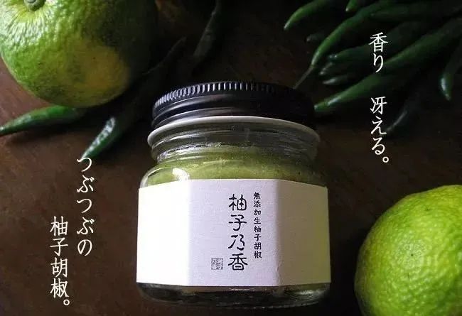 极品网红诱惑一区在线 香精与香料(72)—柚子酮(Yuzunone)