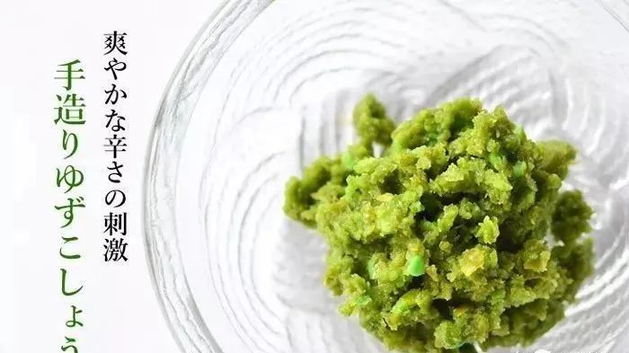 极品网红诱惑一区在线 香精与香料(72)—柚子酮(Yuzunone)