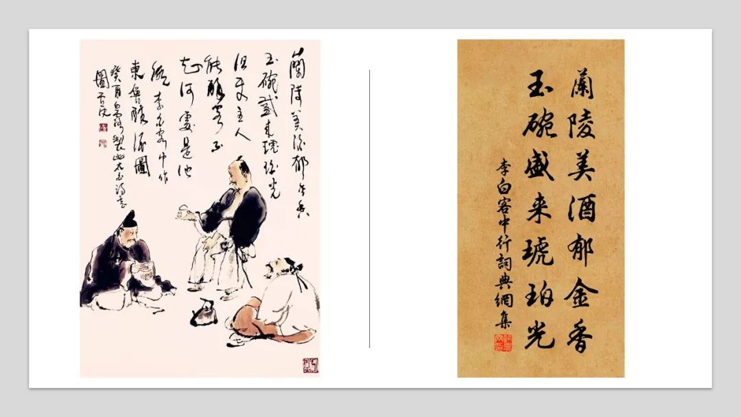 极品网红诱惑一区在线 香精与香料(97)—郁金