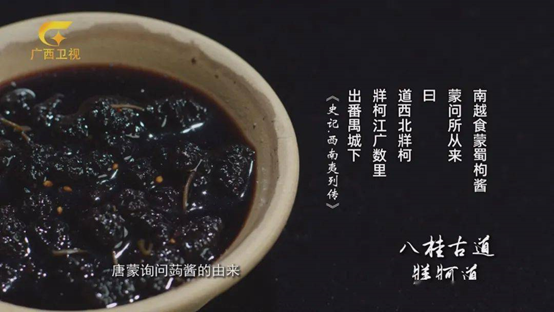 经典三级视频在线观看 香精与香料(102)-荜茇