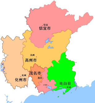精品国产美女福领在线 香精与香料(103)—山奈
