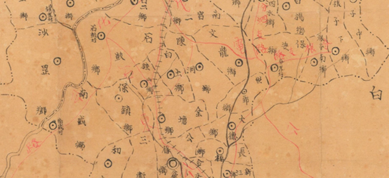 精品国产美女福领在线 香精与香料(103)—山奈