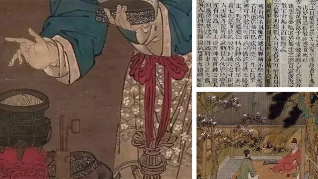 精品国产美女福领在线 芳香防疫——中国古代的抗疫智慧