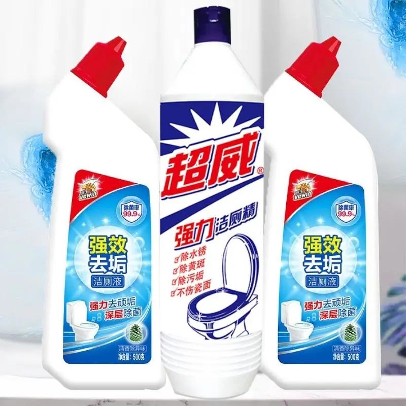 极品网红诱惑一区在线 紧急提醒！84消毒液、洁厕灵不能混用，严重时可夺命！