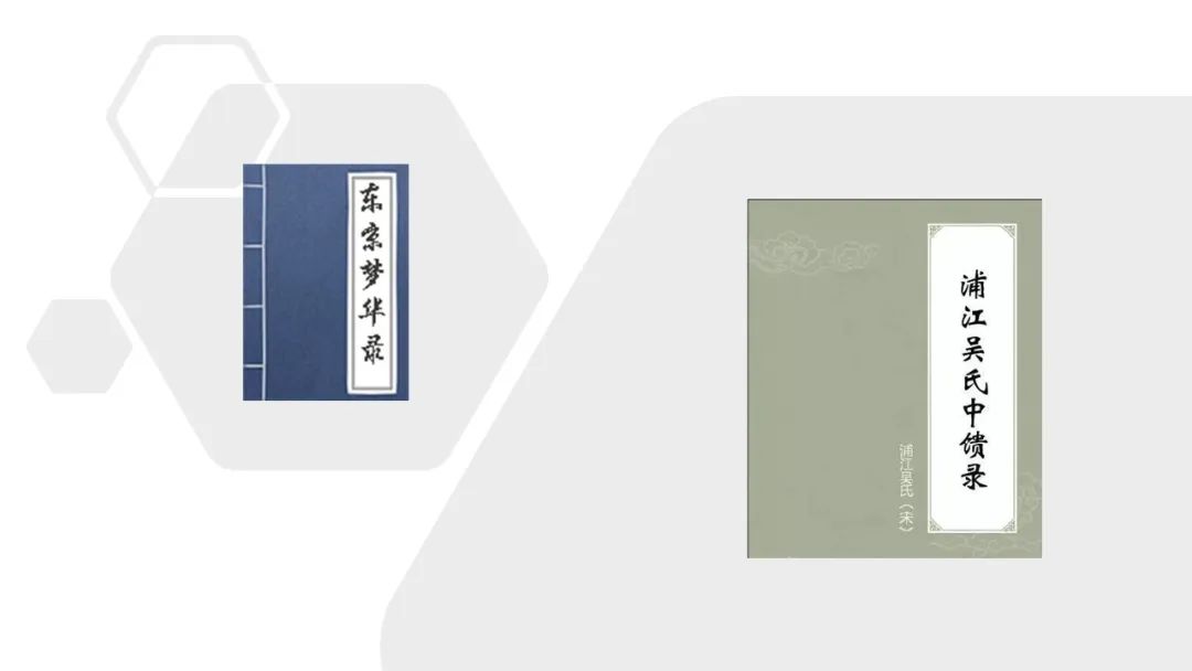 极品网红诱惑一区在线 香精与香料(147)—芥末