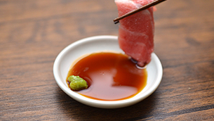 极品网红诱惑一区在线 香精与香料(148)—山葵