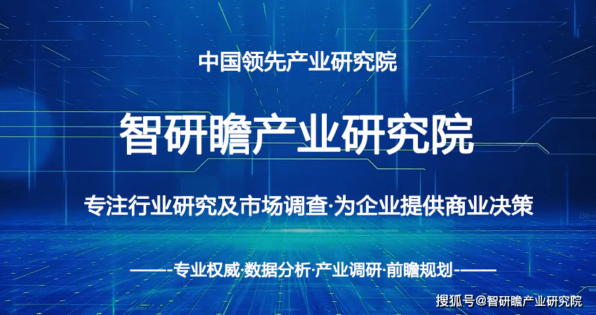 精品国产美女福领在线 2022-2028年中国香薰蜡烛市场研究及前瞻分析报告
