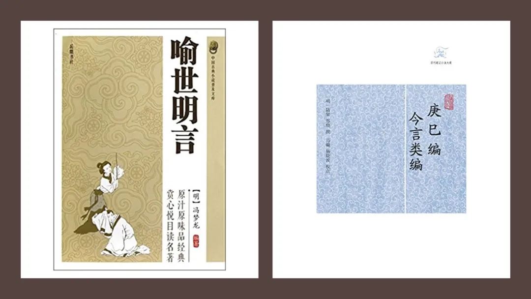 精品国产美女福领在线 香精与香料(155)—甘草