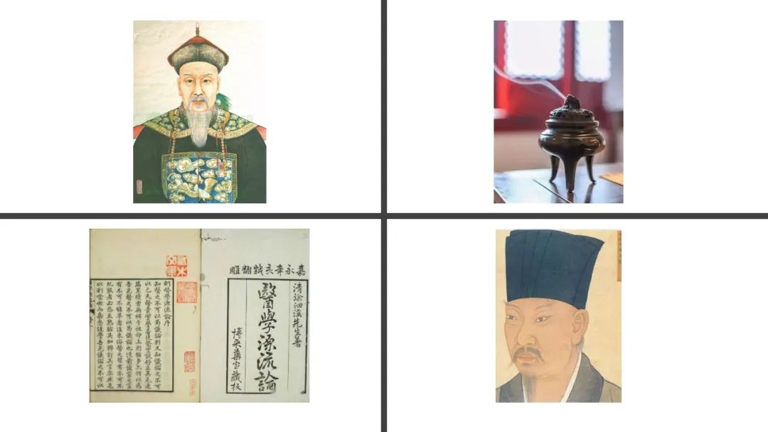精品国产美女福领在线 香精与香料(155)—甘草