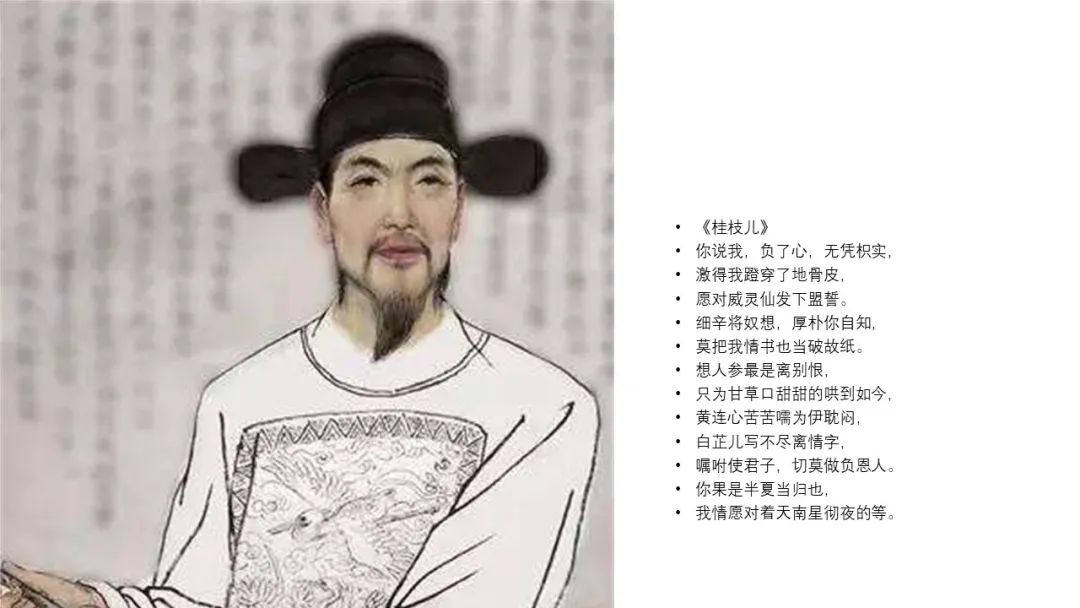 精品国产美女福领在线 香精与香料(155)—甘草