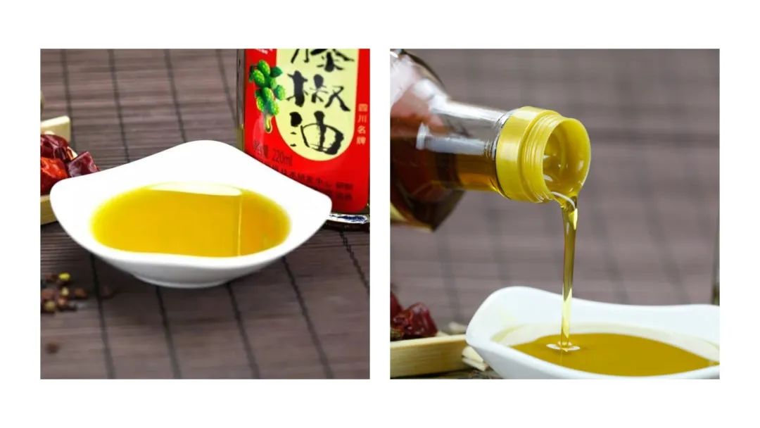 精品国产美女福领在线 香精与香料(158)—藤椒