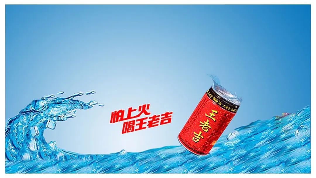 精品国产美女福领在线 香精与香料(176)—夏枯草