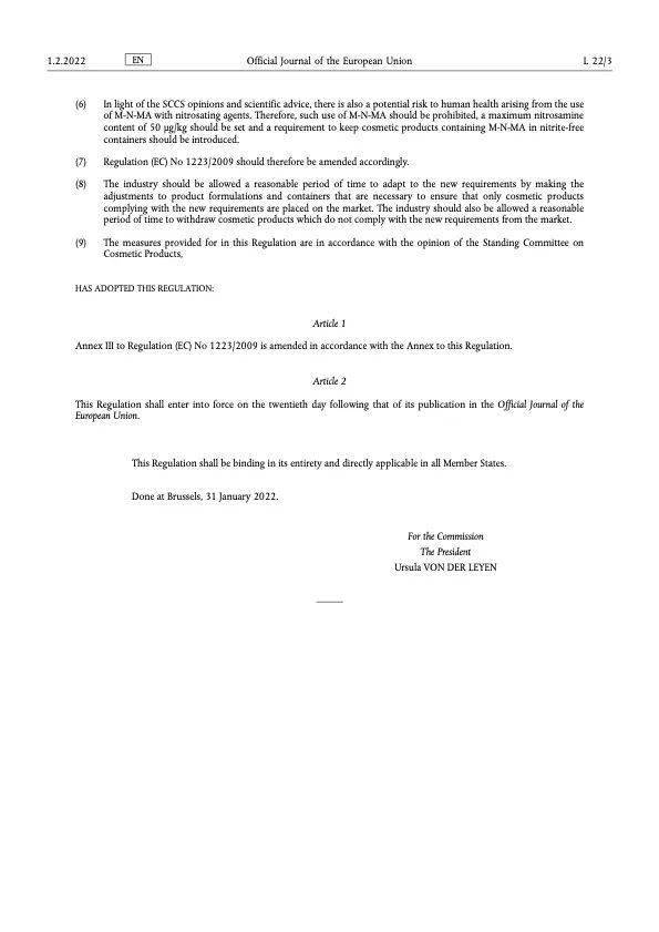 精品国产美女福领在线 技贸破冰与筑篱丨不容忽视的香精安全问题