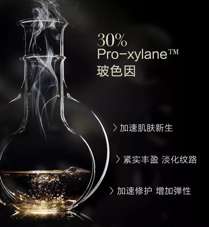 经典三级视频在线观看 2022年护肤热门功效成分有哪些？