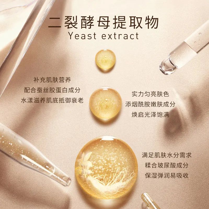 经典三级视频在线观看 2022年护肤热门功效成分有哪些？