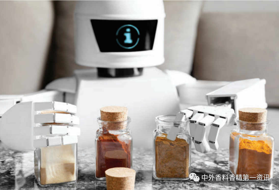 经典三级视频在线观看 香料香精行业中的AI技术