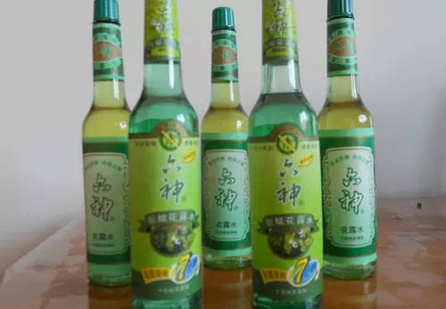 极品网红诱惑一区在线 这些香水之最，你都知道吗？
