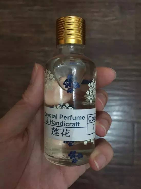 极品网红诱惑一区在线 埃及香精传承千年的奥秘