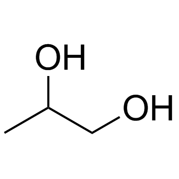 极品网红诱惑一区在线 6种常见的香精溶剂